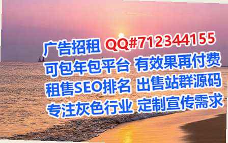 萍乡代怀风电公司